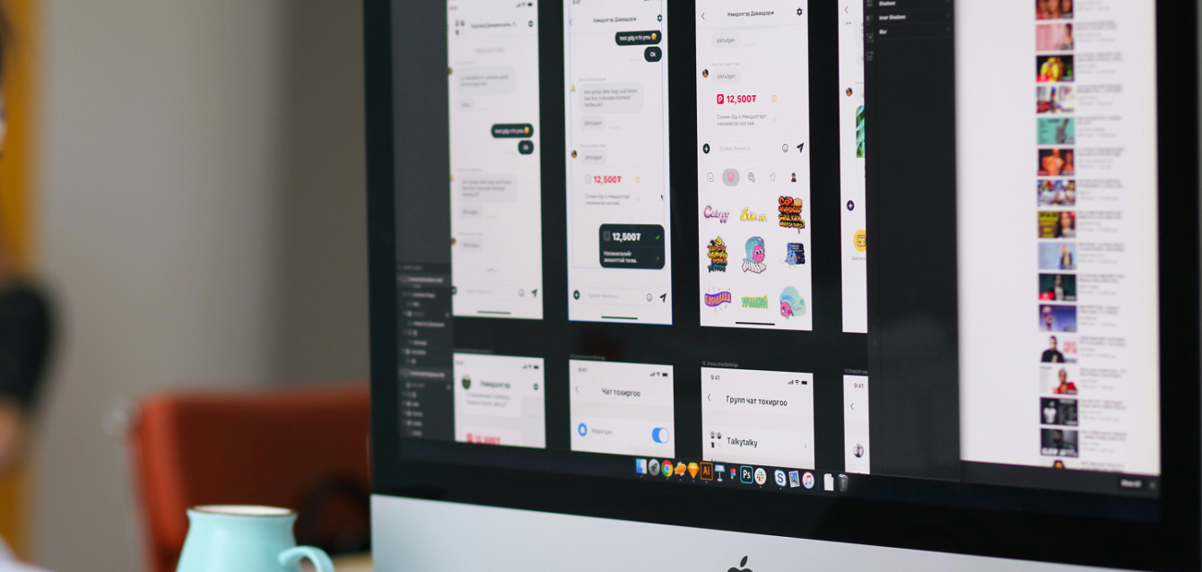 Future of AI: Applied Experience and Emerging Tech